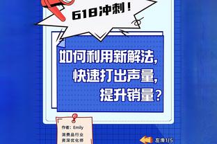 利物浦晒远藤航重返俱乐部照片：欢迎回归